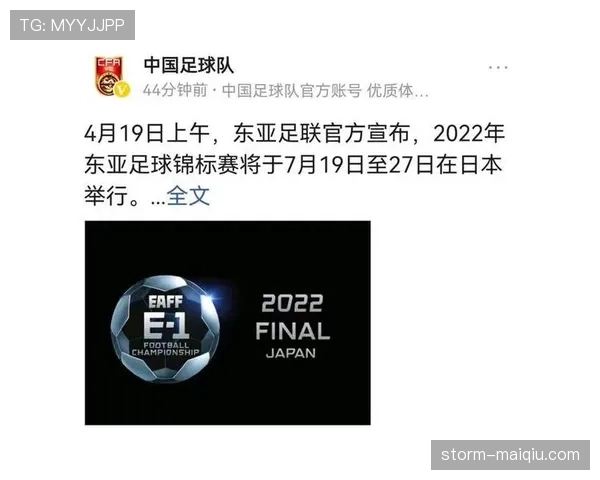 足球弃权规则详解：判罚条件与比赛影响分析