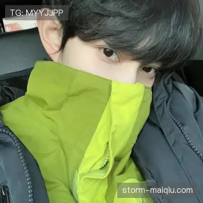 滑澄昭